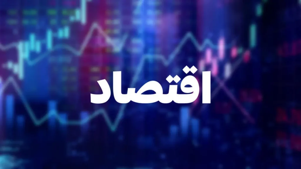 تغييرات أسعار العملات ومواد البناء في الأسواق المحلية يوم الإثنين 9-3-2026